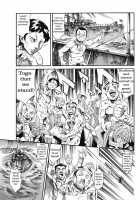 Red Crabs And Bad Magicians [Maguro Teikoku] [Original] Thumbnail Page 13