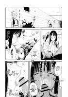 BETWEEN THE LINES / BETWEEN THE LINES [Kusada] [Dragon Ball] Thumbnail Page 10