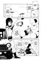 BETWEEN THE LINES / BETWEEN THE LINES [Kusada] [Dragon Ball] Thumbnail Page 05