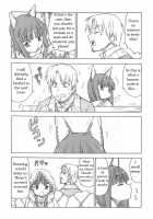 Ookami To Butter Inu [Itoyoko] [Spice And Wolf] Thumbnail Page 11