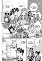 Nadeshiko Hiyori #5 / ナデシコヒヨリ #5 [Maruta] [Original] Thumbnail Page 04