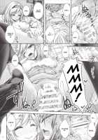 Nakadashi! Chain Burst ~Shibotte Full Chain~ / 中出し!ちぇいんばーすとっ～搾ってフルチェイン～ [Jyun] [Granblue Fantasy] Thumbnail Page 15