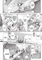 Nakadashi! Chain Burst ~Shibotte Full Chain~ / 中出し!ちぇいんばーすとっ～搾ってフルチェイン～ [Jyun] [Granblue Fantasy] Thumbnail Page 05