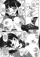 Sister Affection Offline / Sister Affection Offline [Kawase Seiki] [Sword Art Online] Thumbnail Page 10