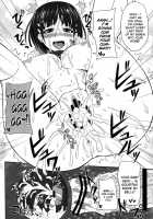 Sister Affection Offline / Sister Affection Offline [Kawase Seiki] [Sword Art Online] Thumbnail Page 15