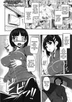 Sister Affection Offline / Sister Affection Offline [Kawase Seiki] [Sword Art Online] Thumbnail Page 02