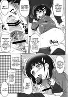 Sister Affection Offline / Sister Affection Offline [Kawase Seiki] [Sword Art Online] Thumbnail Page 04