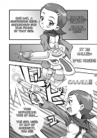Devichil. / デビ散る。 [Shin Megami Tensei Devil Children] Thumbnail Page 02