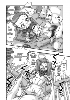 Devichil. / デビ散る。 [Shin Megami Tensei Devil Children] Thumbnail Page 08