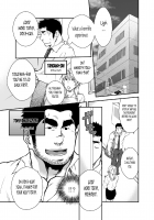 Who Gets The New Hire [Terujirou] [Original] Thumbnail Page 12