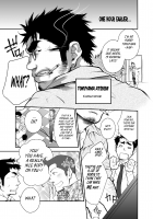 Who Gets The New Hire [Terujirou] [Original] Thumbnail Page 04