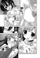 Oshietekudasai [Amanagi Seiji] [Original] Thumbnail Page 13