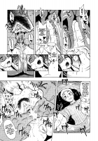 Sainey Encount [Fujibuchi Takahisa] [Original] Thumbnail Page 11