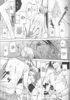 Kairaku No Za / 快楽の座 [Hashiba Yachi] [Fate] Thumbnail Page 12