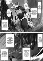 Monhan P3 Hon Hitou Konyoku Dosu Mellon Ban [Tabigarasu] [Monster Hunter] Thumbnail Page 07