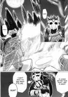 Monhan P3 Hon Hitou Konyoku Dosu Mellon Ban [Tabigarasu] [Monster Hunter] Thumbnail Page 08