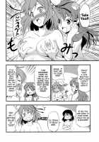 Kasen-Chan Is Dangerously Cute!! [Tomokichi] [Touhou Project] Thumbnail Page 11