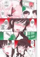 Haruka 18 SS / はるか18 SS [Tsukino Jyogi] [Amagami] Thumbnail Page 09