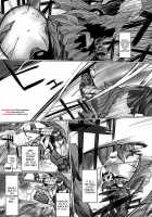 Monhan 3G Hon HD-Ban / モンハン3G本 HD版 [Tabigarasu] [Monster Hunter] Thumbnail Page 04