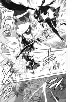 Sunshine Catch! / サンシャインキャッチ！ [Inoue Kiyoshirou] [Heartcatch Precure] Thumbnail Page 04