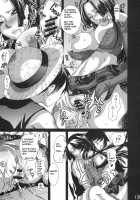 Renai Mousou / 恋愛妄想 [Tigusa Suzume] [One Piece] Thumbnail Page 12