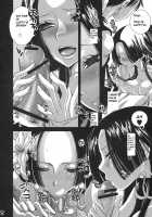 Renai Mousou / 恋愛妄想 [Tigusa Suzume] [One Piece] Thumbnail Page 07