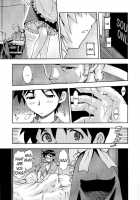 Gohoushi Ayanami-San / ご奉仕・綾波さんっ [Kura Oh] [Neon Genesis Evangelion] Thumbnail Page 10