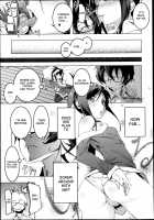 Hanging Out With My Little Sister / 妹と遊ぼう [Tanabe Kyou] [Original] Thumbnail Page 03