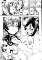 Hanging Out With My Little Sister / 妹と遊ぼう [Tanabe Kyou] [Original] Thumbnail Page 07