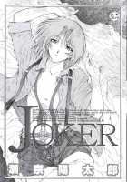 Joker Chapt.1-3 / ジョーカー chapt.1-3 [Sena Youtarou] [Original] Thumbnail Page 03
