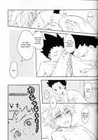 Wasurenai De | Don'T Forget / 忘れないで [Hunter X Hunter] Thumbnail Page 12