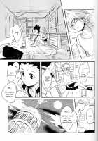 Wasurenai De | Don'T Forget / 忘れないで [Hunter X Hunter] Thumbnail Page 04