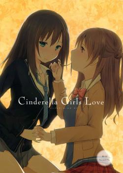 Cinderella Girls Love [Orico] [The Idolmaster]