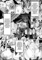 Nanoharem Vivid UNIZON H-Side 3 / なのハーレムvivid UNIZON Hside3 [Himukai Kyousuke] [Mahou Shoujo Lyrical Nanoha] Thumbnail Page 04