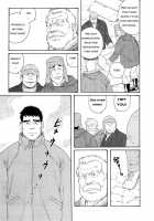 The Winter Fisherman Lodge [Tagame Gengoroh] [Original] Thumbnail Page 03