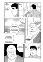 The Winter Fisherman Lodge [Tagame Gengoroh] [Original] Thumbnail Page 06