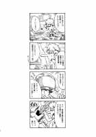MVS Vol.3 / MVS vol.3 [Buchou Chinke] [King Of Fighters] Thumbnail Page 12