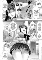 2D Never Betrays You [Tokimachi Eisei] [Original] Thumbnail Page 02