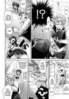 2D Never Betrays You [Tokimachi Eisei] [Original] Thumbnail Page 04