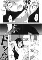 Usotsuki Chiichan [Silhouette Sakura] [Original] Thumbnail Page 15