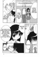 Usotsuki Chiichan [Silhouette Sakura] [Original] Thumbnail Page 03