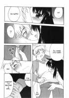 Usotsuki Chiichan [Silhouette Sakura] [Original] Thumbnail Page 08