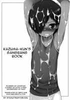 Kazuma-Kun's Gangbang Book / かずま君を複数でアレする本 [Nemunemu] [Summer Wars] Thumbnail Page 01
