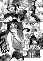 Dragon Rage / ドラゴンレイジ [Tomotsuka Haruomi] [Original] Thumbnail Page 07