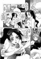 Dragon Rage / ドラゴンレイジ [Tomotsuka Haruomi] [Original] Thumbnail Page 08
