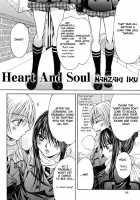 Heart And Soul [Nanzaki Iku] [Original] Thumbnail Page 04