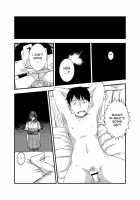Attack Of The Monster Girl [Setouchi] [Original] Thumbnail Page 10