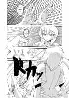 Attack Of The Monster Girl [Setouchi] [Original] Thumbnail Page 13