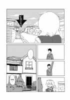 Attack Of The Monster Girl [Setouchi] [Original] Thumbnail Page 03