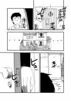 Attack Of The Monster Girl [Setouchi] [Original] Thumbnail Page 08